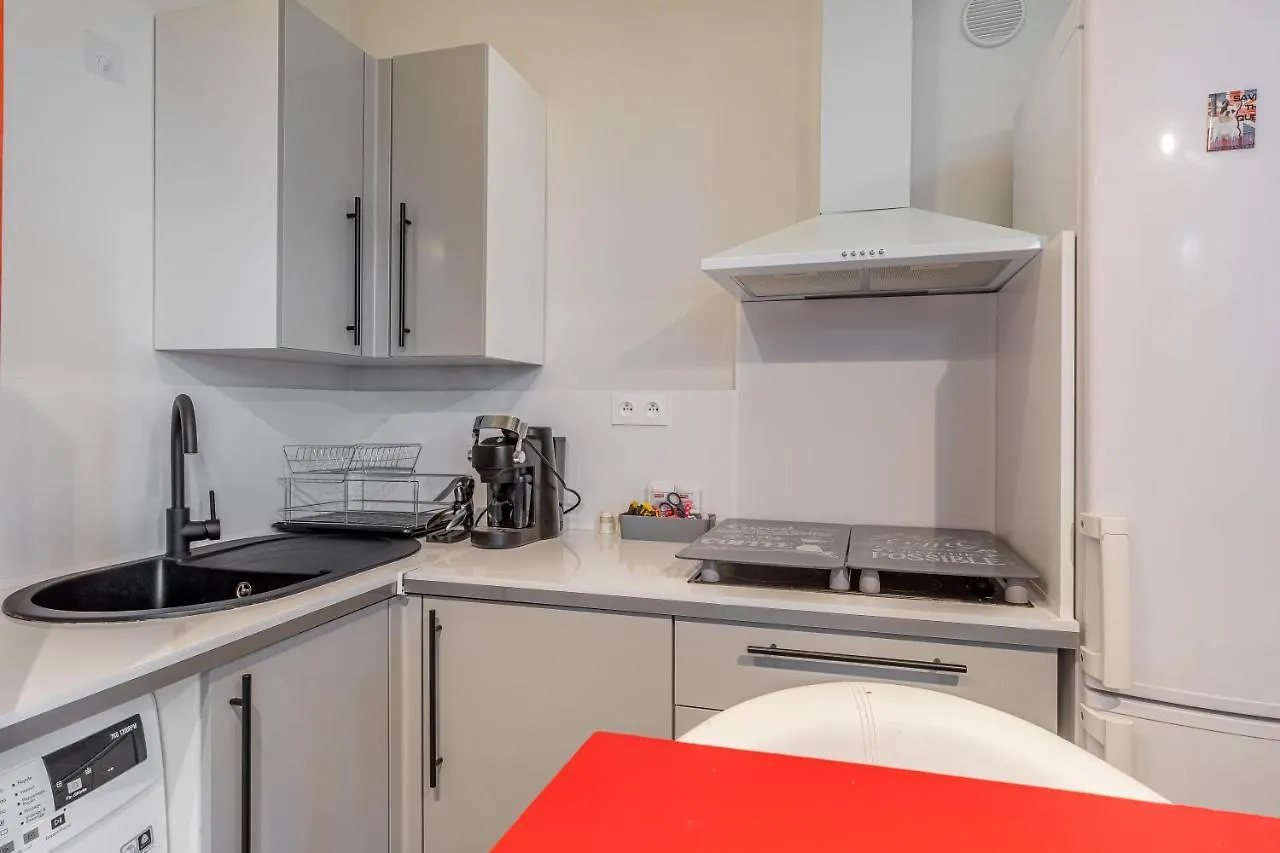 Superbe Loft T2 13005 Apartment Marseille